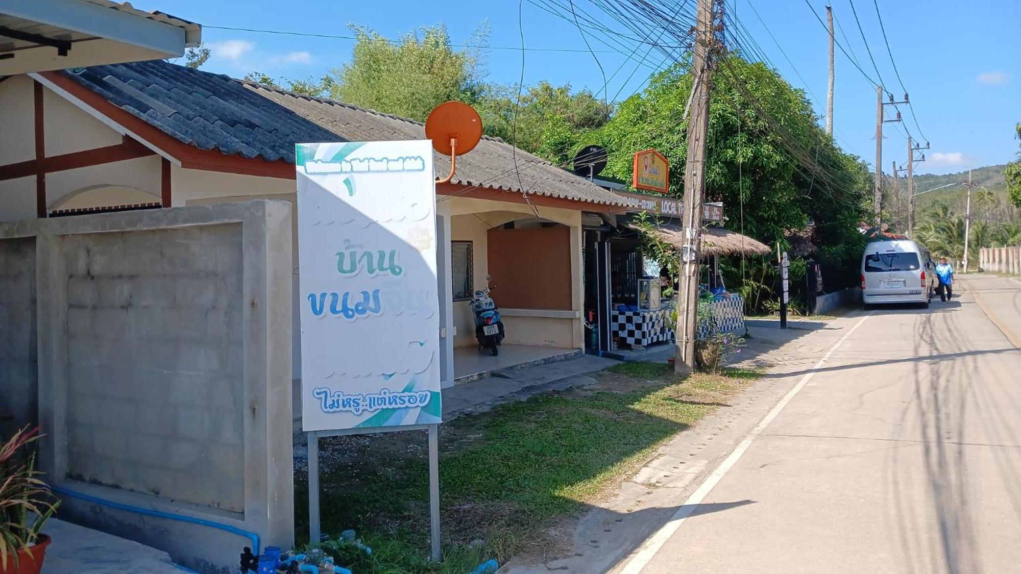 Relax Home Ao Nang Zewnętrze zdjęcie